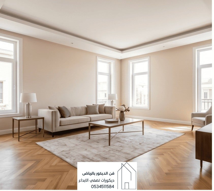شقة حديثة بعد الدهان في شرق الرياض