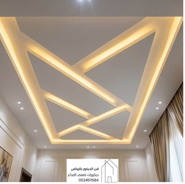معلم جبس بورد بالرياض