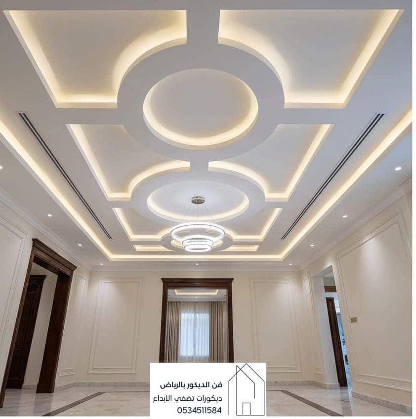 سقف جبس بورد فاخر في الرياض