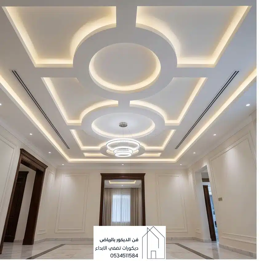 سقف جبس بورد فاخر في الرياض