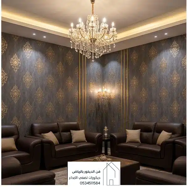 تركيب ورق جدران الرياض