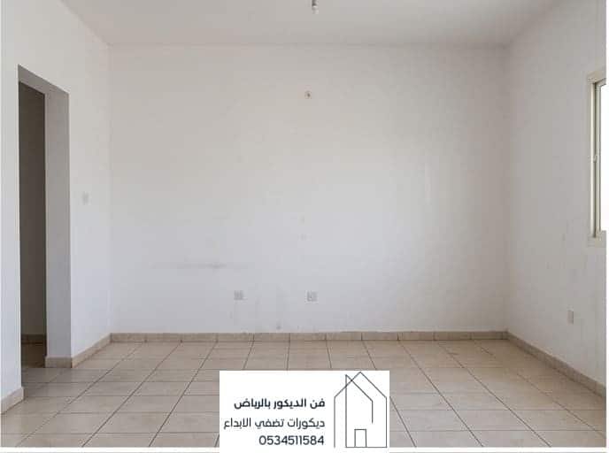 ترميم شقق بالرياض