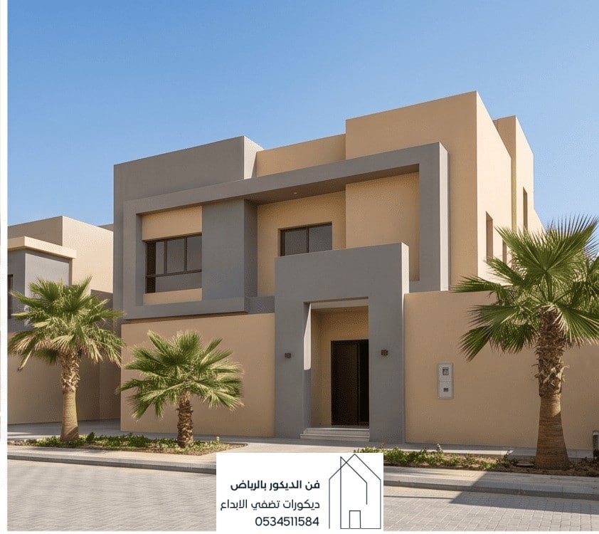 دهانات خارجية لفيلا في شمال الرياض