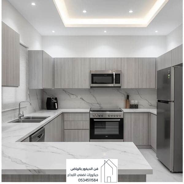 بديل الرخام بالرياض