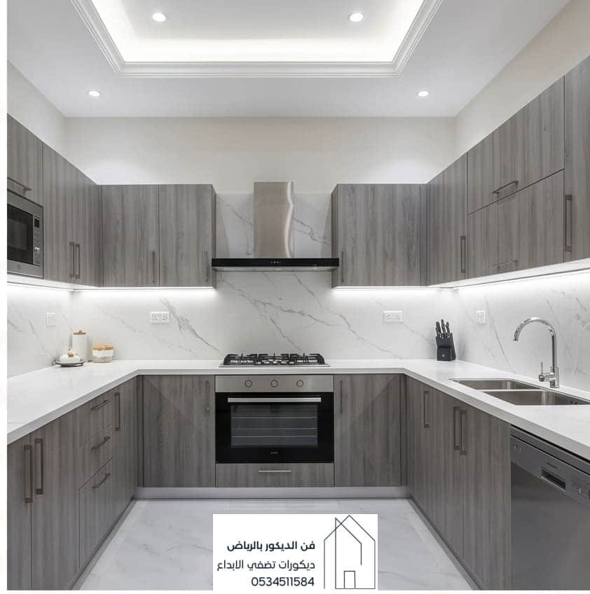 مطبخ حديث ببديل الرخام في الرياض