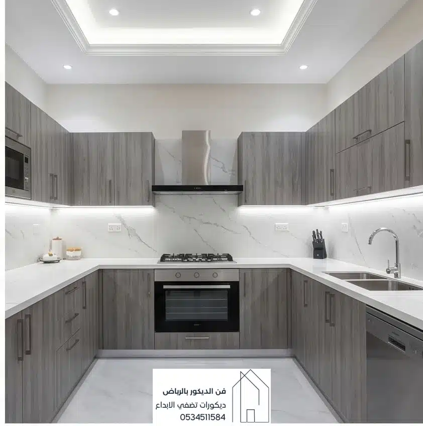 مطبخ حديث ببديل الرخام في الرياض