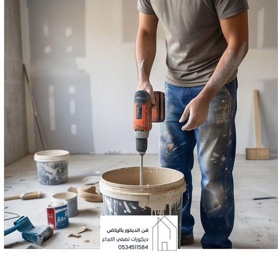 دهانات جودر الرياض
