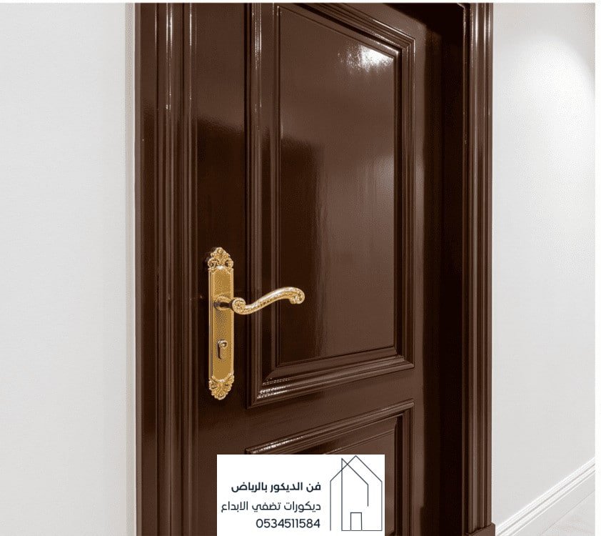 دهان ابواب خشب فاخر بلمعة ممتازة