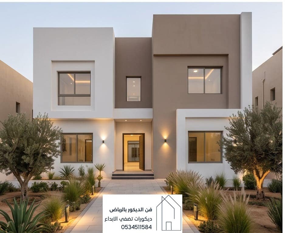 تجديد واجهة منزل في الرياض