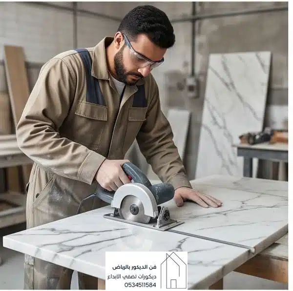 بديل الرخام بالرياض بديل الخشب الرياض