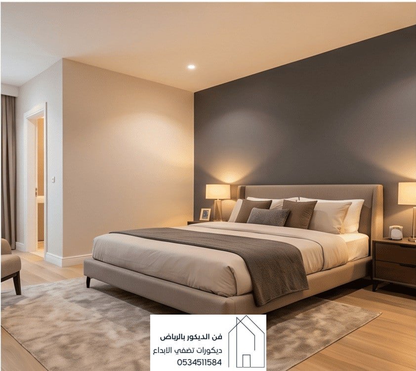 دهانات جوتن لغرفة معيشة فاخرة