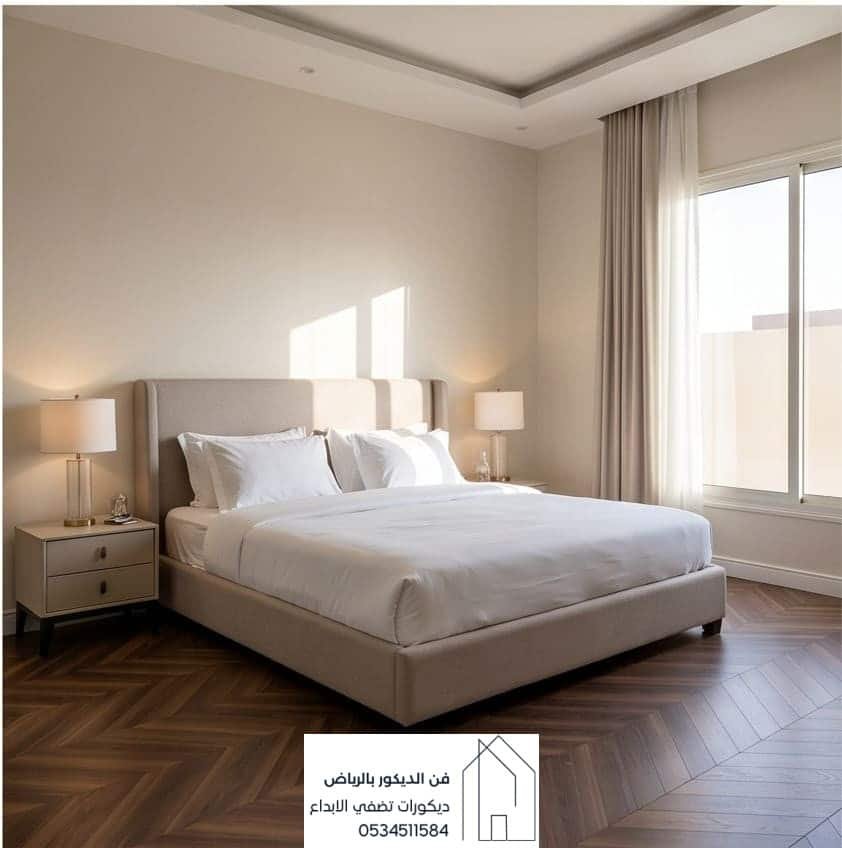 أرضية باركيه فاخرة في الرياض