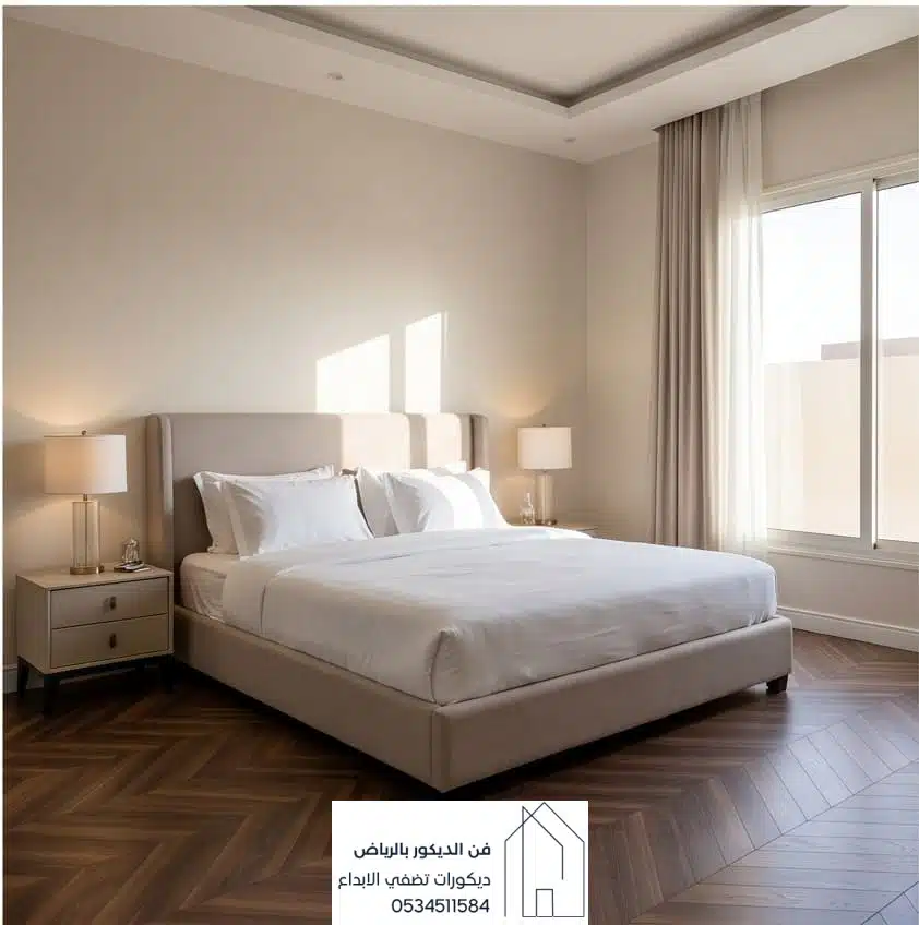 أرضية باركيه فاخرة في الرياض