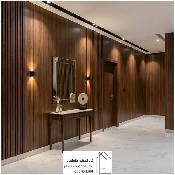بديل الخشب بالرياض