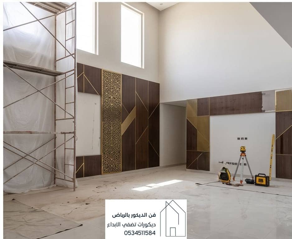 بناء ملحق سكني بالرياض
