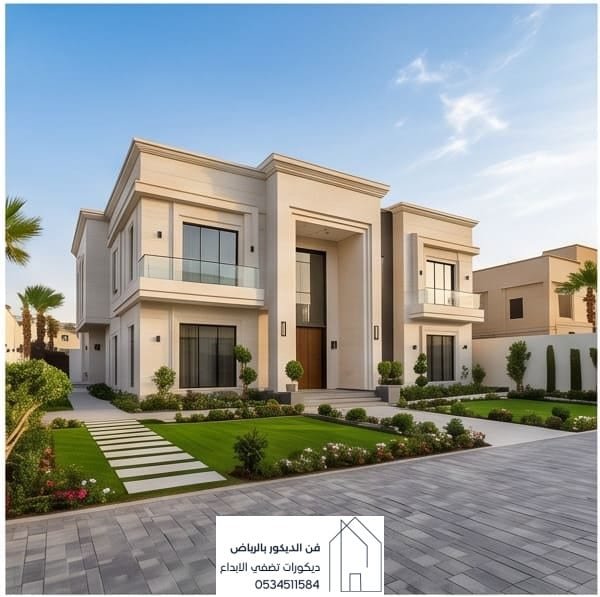 ترميم وتشطيب الرياض