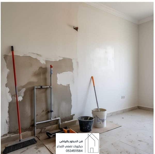 صيانة منازل الرياض